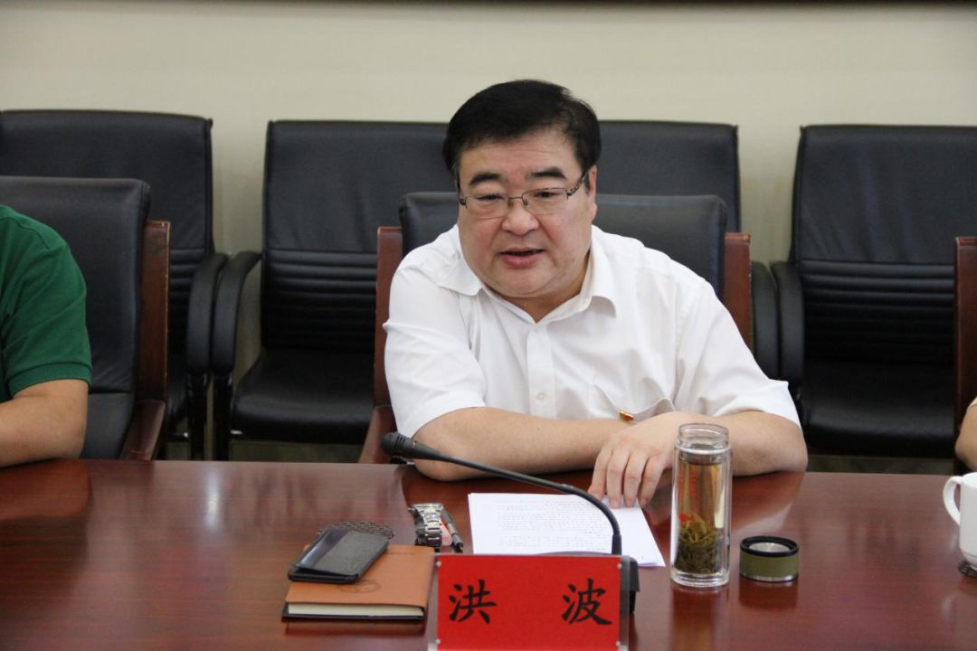 通州区委常委,统战部长洪波提出几点建议