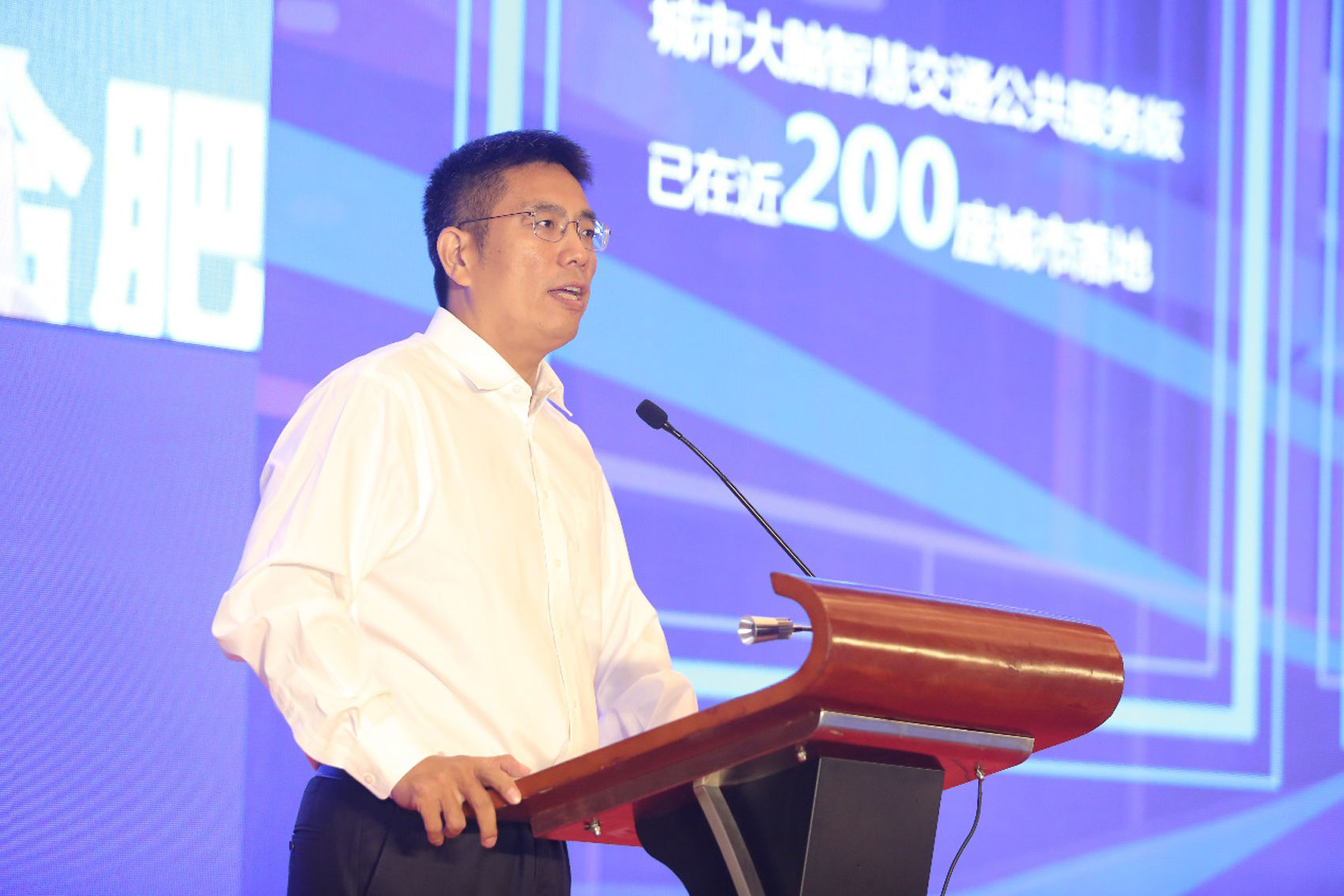 高德地图发布「明镜」系统,用 AI 和大数据为城市交通「做体检」__凤凰网