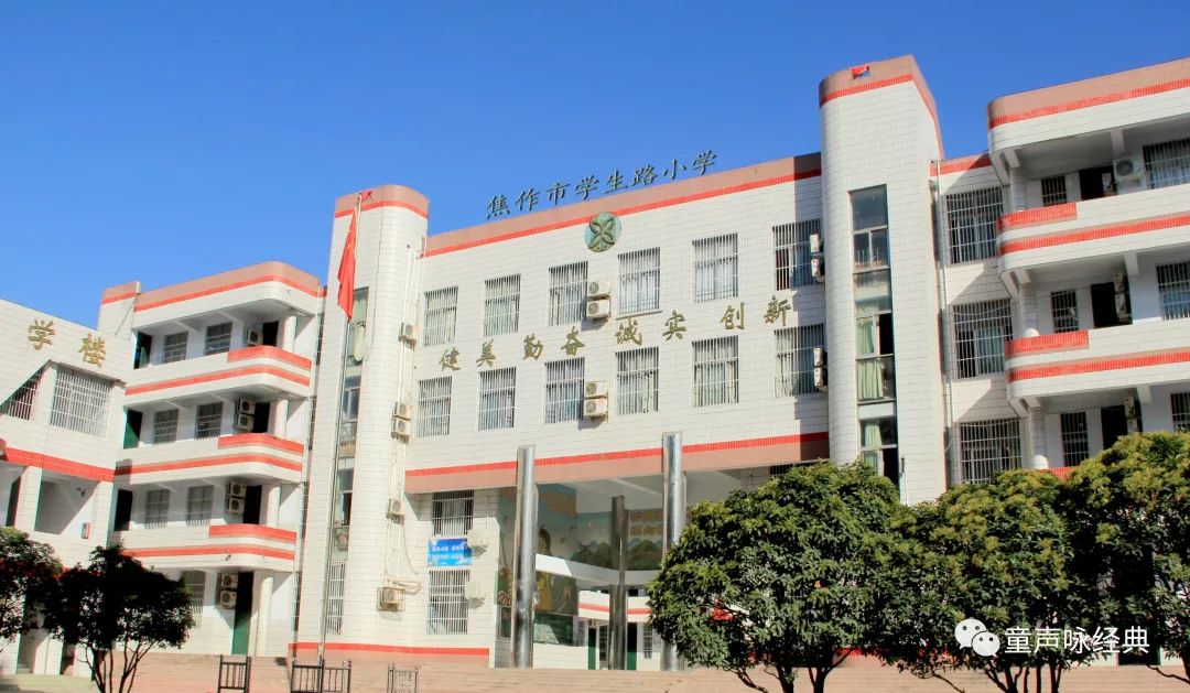 来《童声咏经典》,带你欣赏不一样的边塞风光