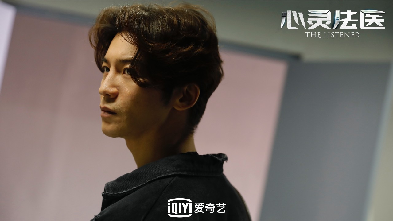 刘洋《心灵法医》变身摇滚文艺青年 生活里是个无处不"型"的行走腿精