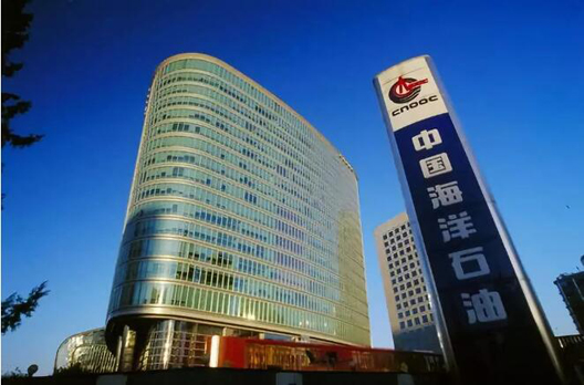 的中国海洋石油集团有限公司(简称中海油)中海油在华南地区(包括广东