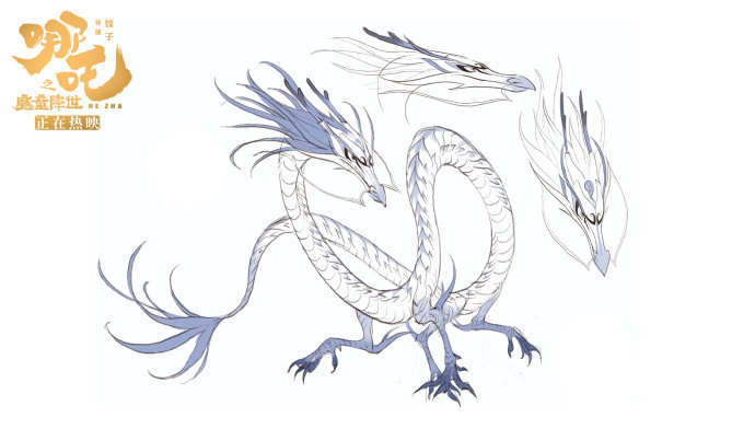 大哪吒与大敖丙人物设定手稿曝光,网友:看龙王把敖丙养的那么瘦__凤凰