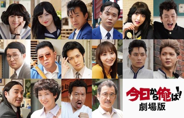 除了贺来贤人和伊藤健太郎回归主演之外,清野菜名,桥本环奈,仲野太贺