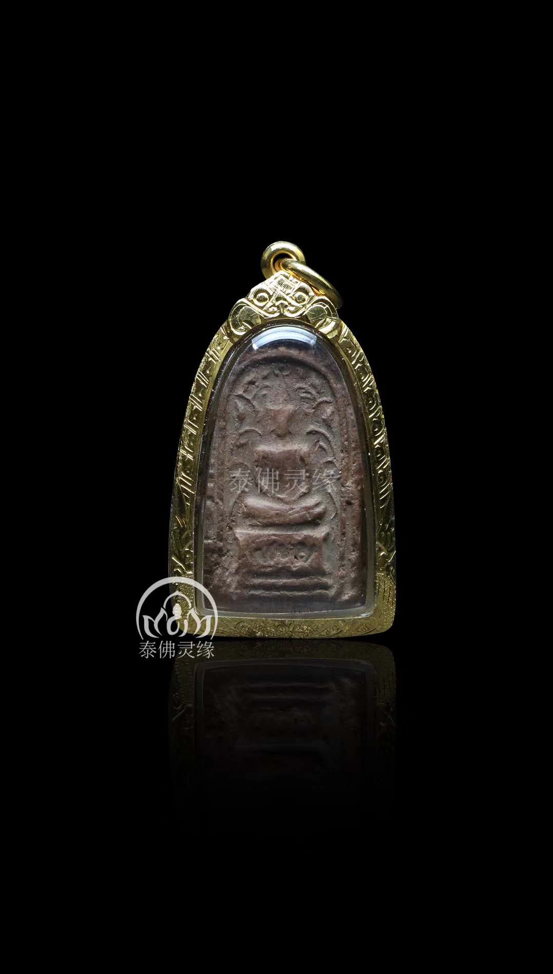 200年战神崇迪2360年战神崇迪阿赞多崇迪碎片