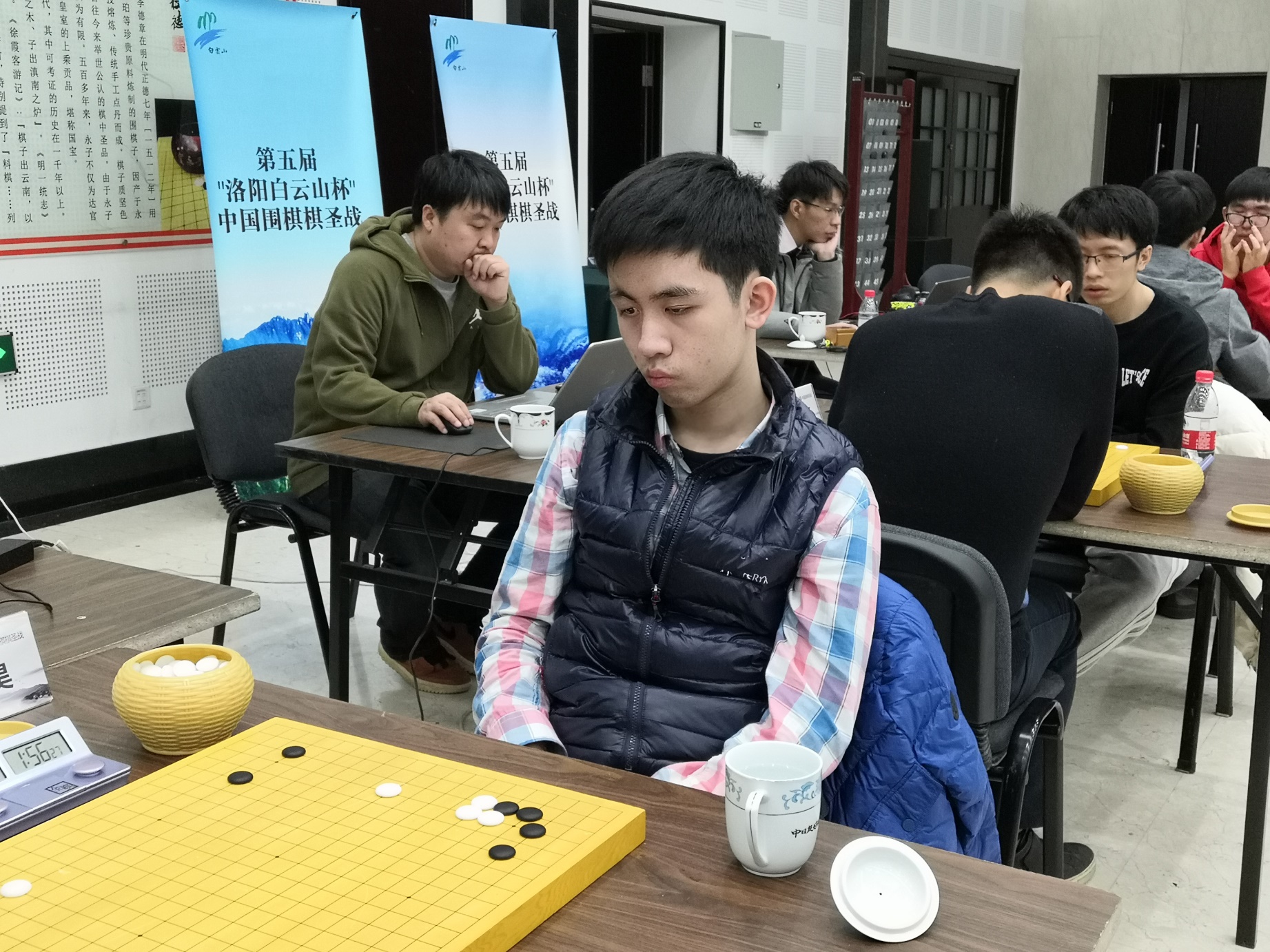 棋圣战资格赛战罢 赵晨宇彭立尧等4人晋级本赛
