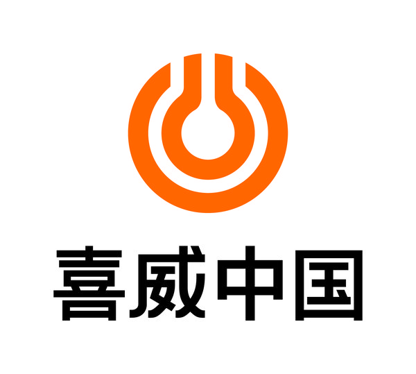 逆行的橙色守护百姓安全的喜威抢险队