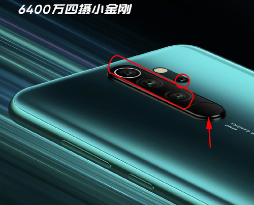 从目前海报来看,redmi note8系列将延续k20系列的摄像头中置设计,考虑