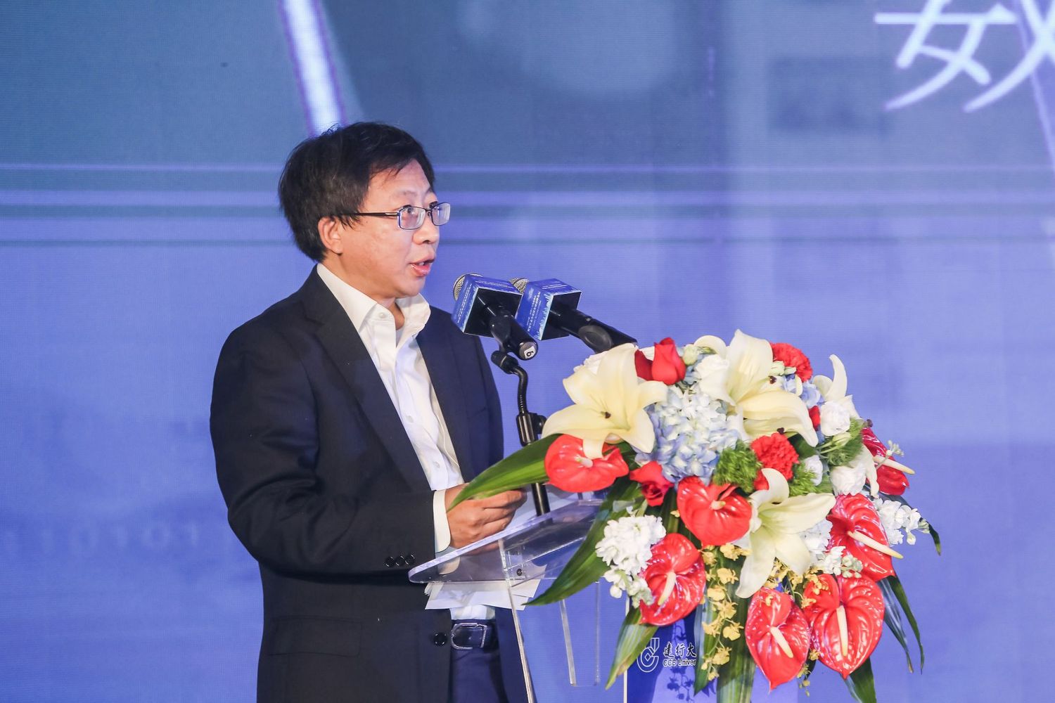 建行副行长纪志宏:商业银行将迎来"四大进步",需注意"四点边界"