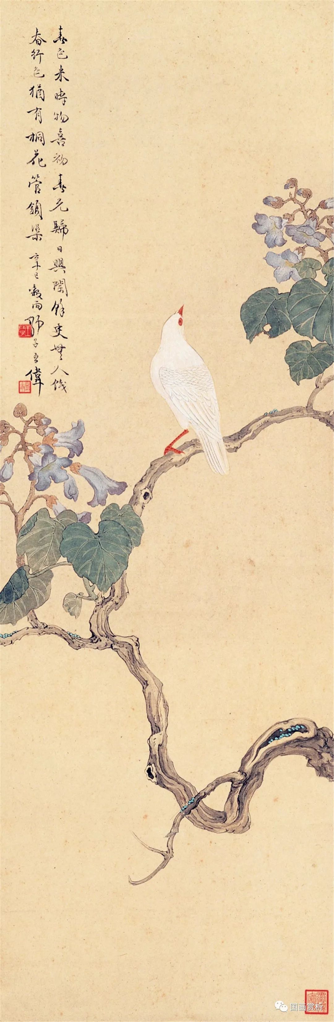 民国海派名家王师子的花鸟鱼虫