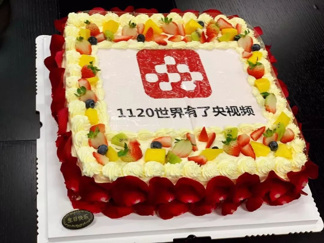 总台视听新媒体中心副召集人杨继红：央视频要做“视频森林”_凤凰网