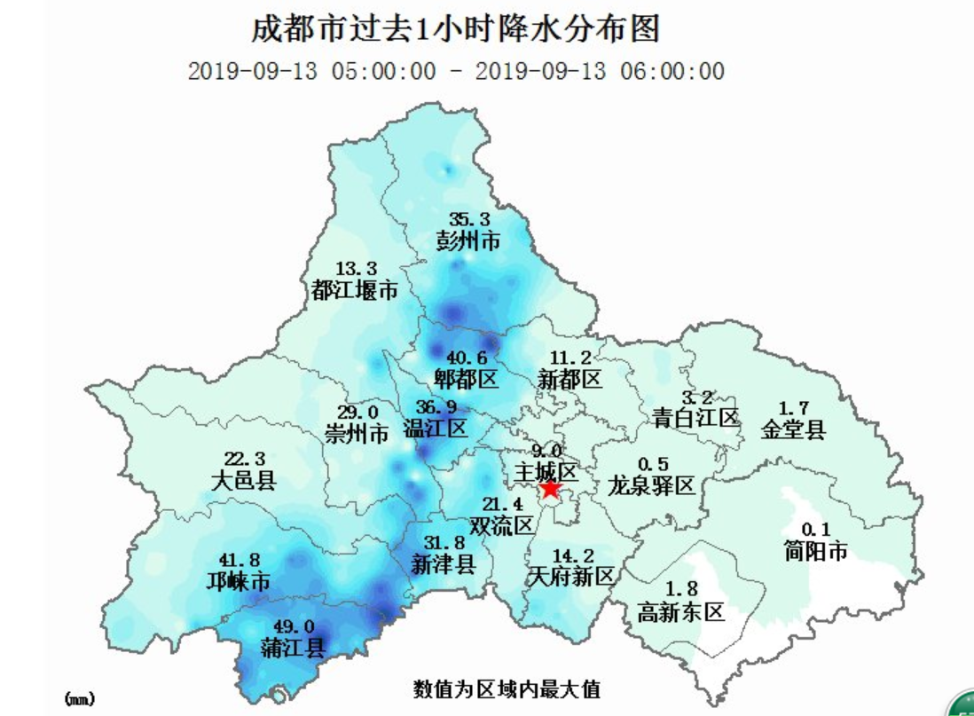 成都全市共计出现暴雨115站 大暴雨30站