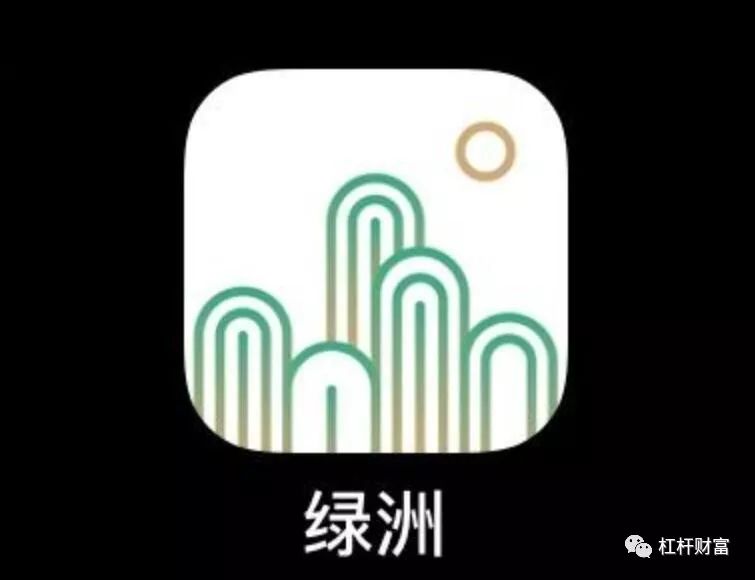 风口掉下的猪绿洲zao爆红微博陌陌们的末日狂奔