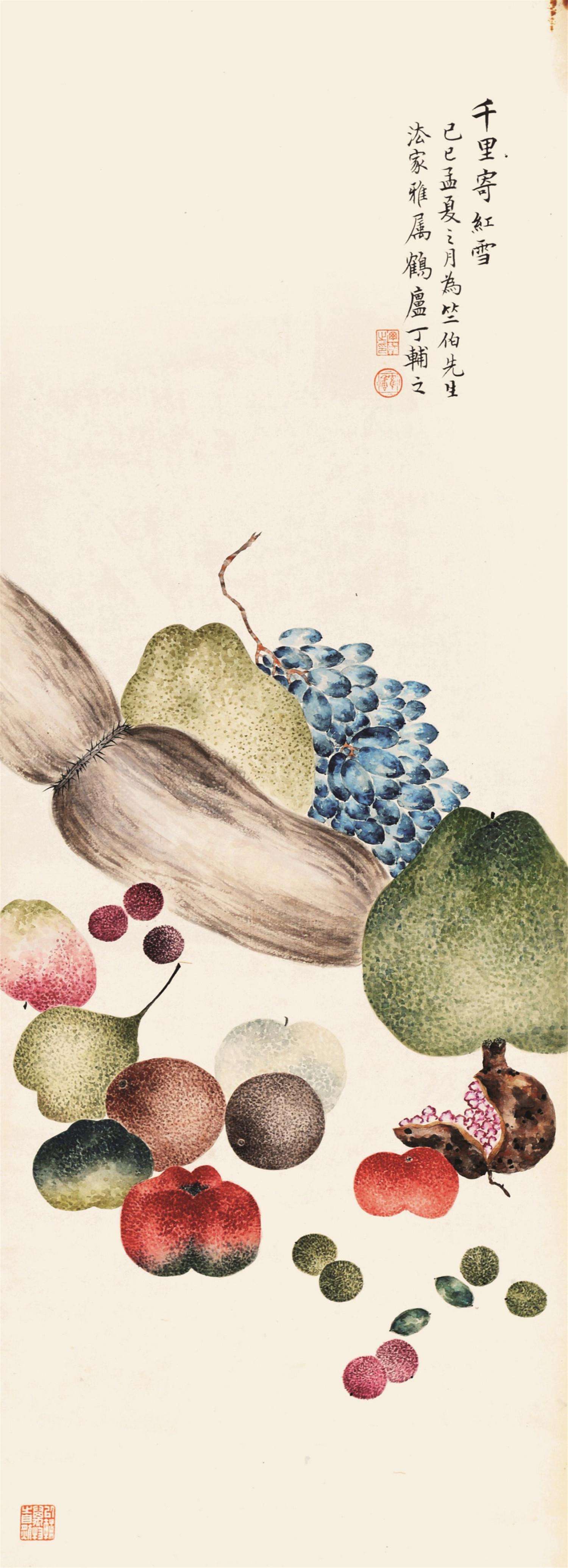 丁辅之书画极璀灿芳菲之妙