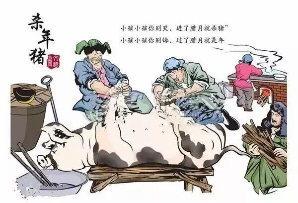 信阳第二届传统杀猪宴即将在太阳坡寨四季田园盛大开幕