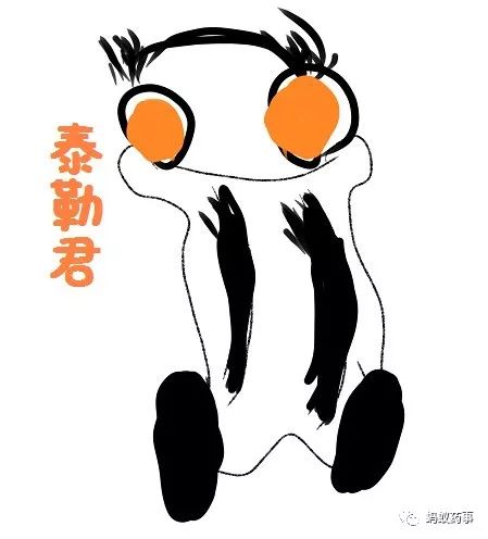 氨酚羟考酮片,被滥用的泰勒宁 | 蚂蚁药事__凤凰网