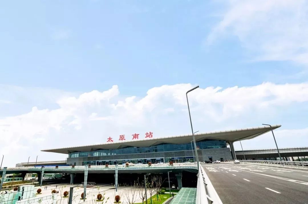 太原火车南站东广场正式投入运营2019年7月25日