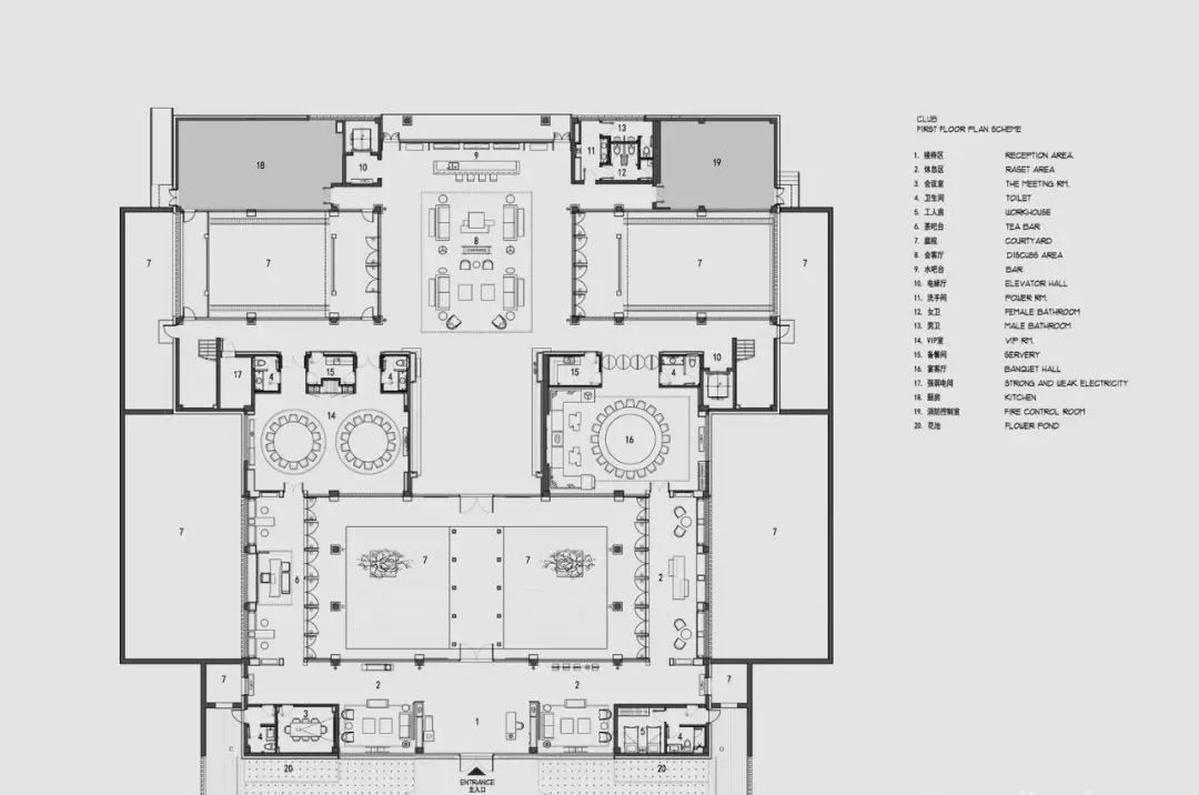 南通如苑 · 四水归堂 | pcd品仓设计
