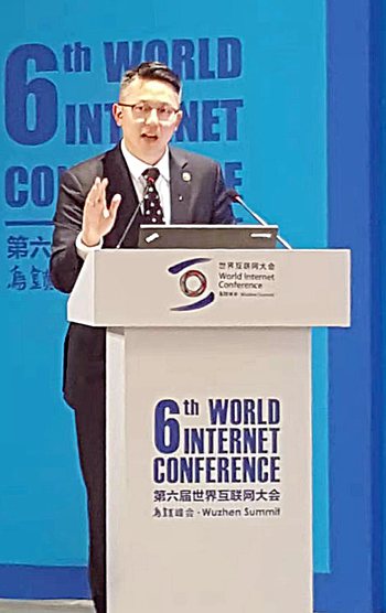 蔡绍中互联网时代两岸交流才能你中有我我中有你