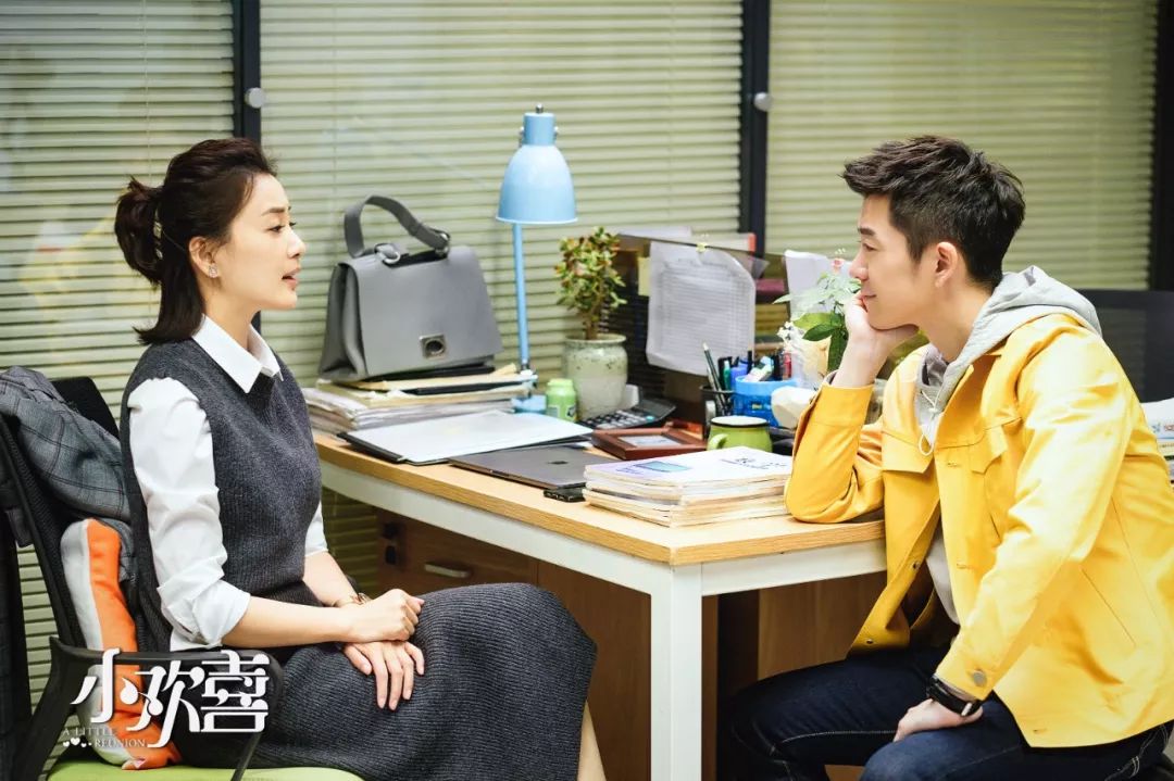 徐梵溪:《小欢喜》"铁棍山药"内心很柔软