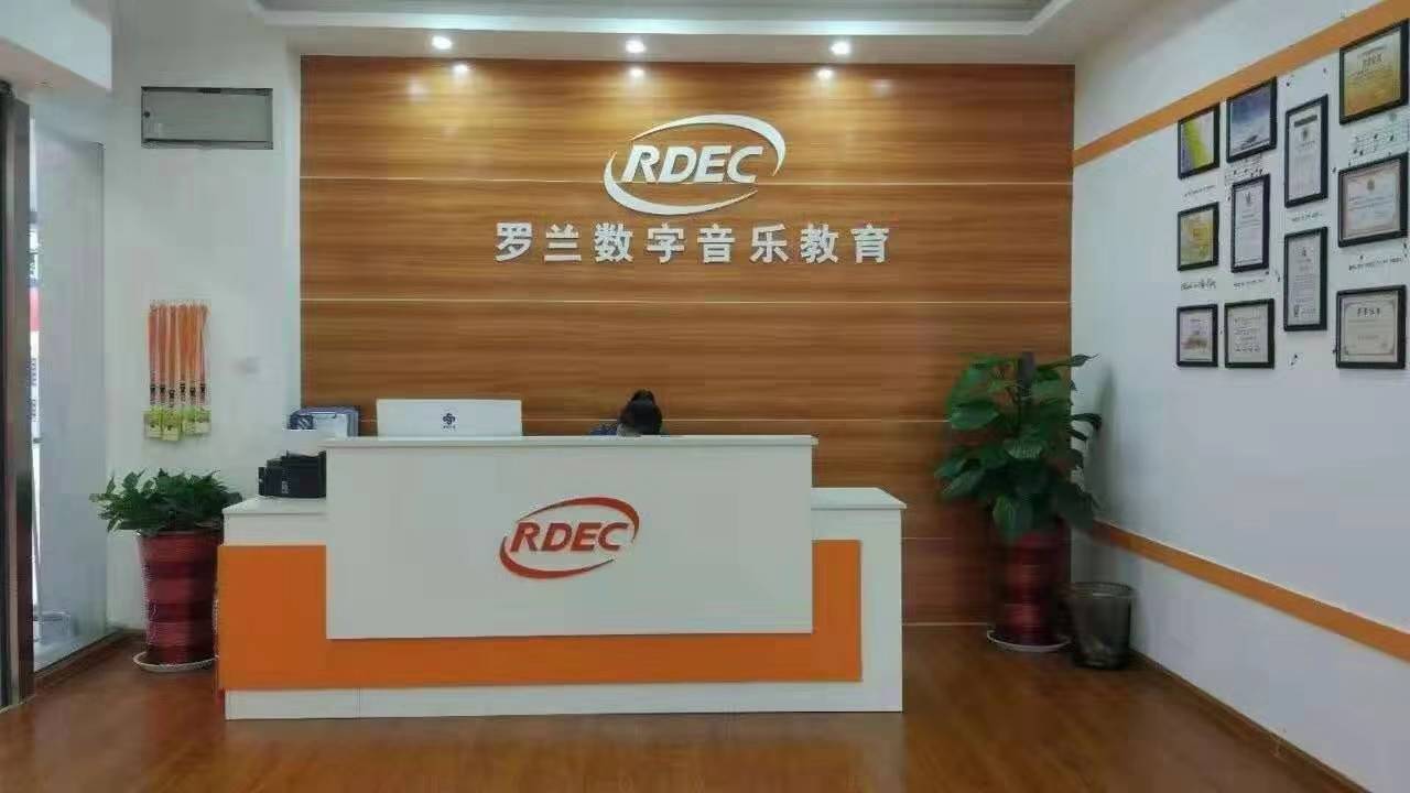 热烈祝贺罗兰数字音乐教育受邀参加湖北少儿春晚