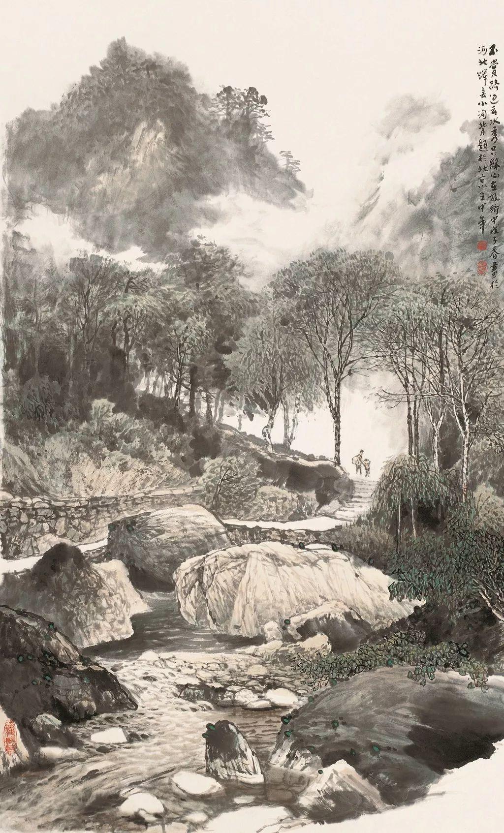 王中年 | 雄山秀水在太行