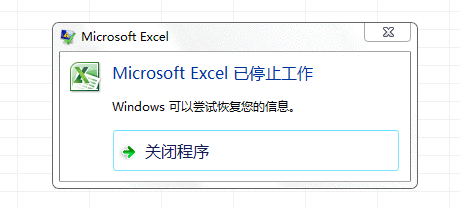 未明学院:用excel不好吗?为什么还要学python?__凤凰网