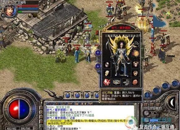 谁穿齐一套,但召唤兽屠城的惨烈场景却是历历在目——祈祷头盔多入