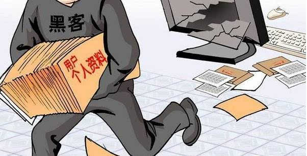 个人信息泄露app默认勾选问题最严重