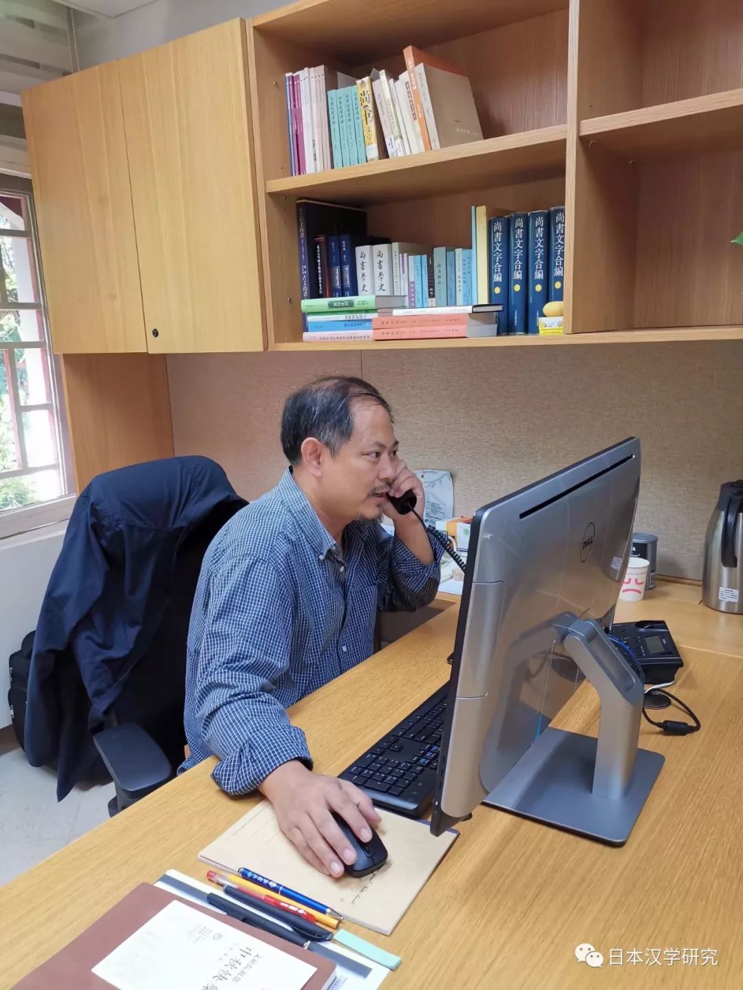 追思| 程苏东:立善兄杂忆