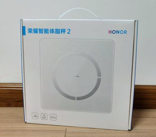 荣耀智能体脂秤2评测14项身体健康数据秒知道