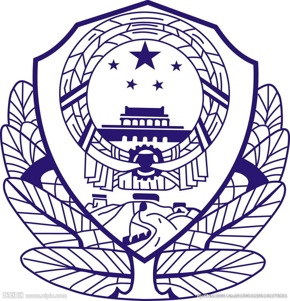 公安警徽高清图片logo图片
