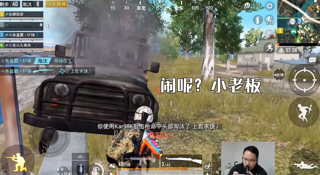 斗鱼主播轩辕peter分享最喜欢用的枪械,看看有你喜欢的吗?