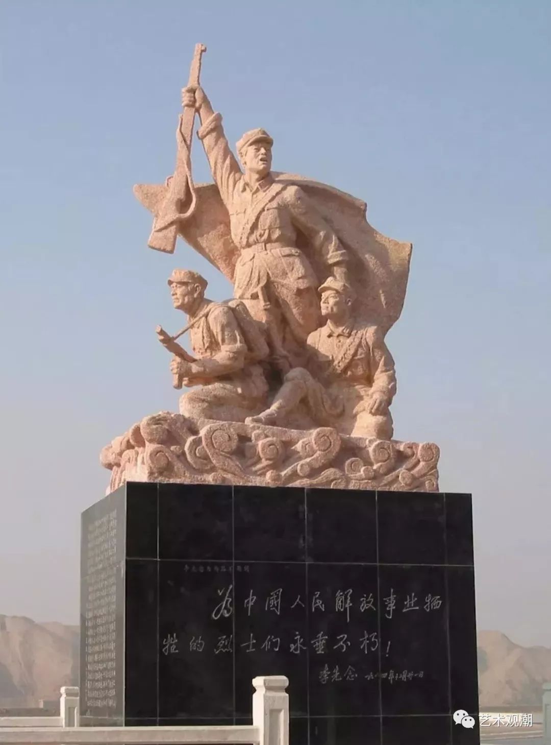 坚守传统 情寄敦煌|孙纪元雕塑作品