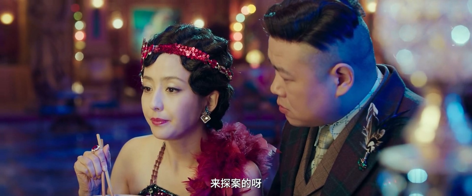 《鼠胆英雄》小人物阴差阳错成为警察,为暗恋女神搏命破案成英雄