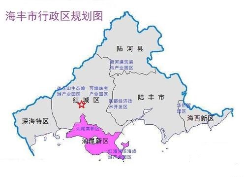 東臨揭陽市,同惠來縣交界;西連惠州市,與惠東縣接壤;北接河源市