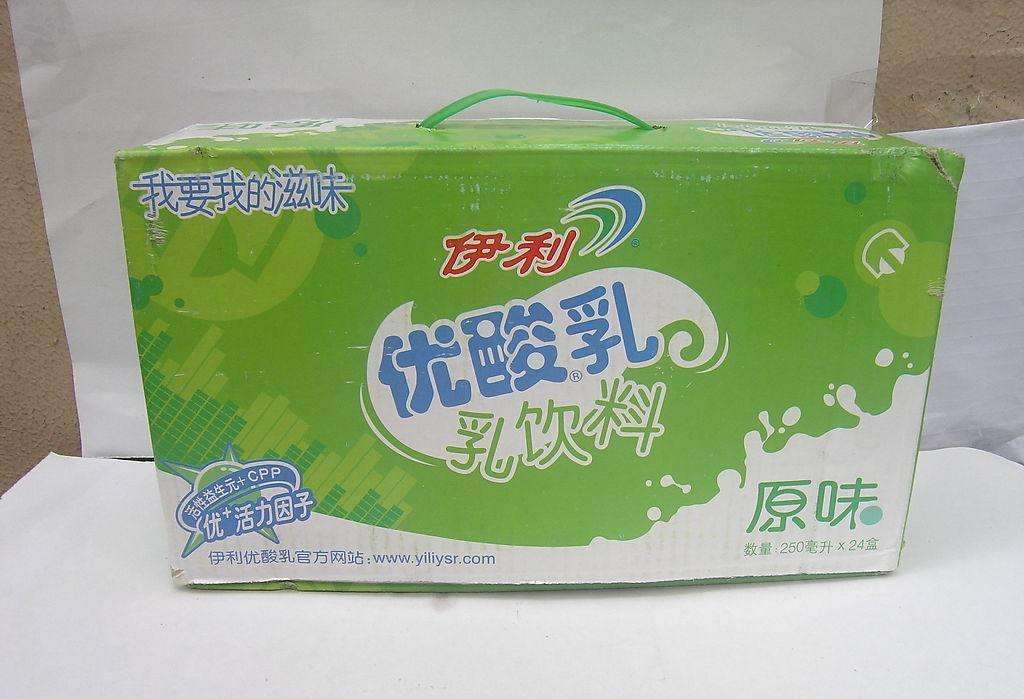 伊利公司我要我的优酸乳商标法院准了拿去吧