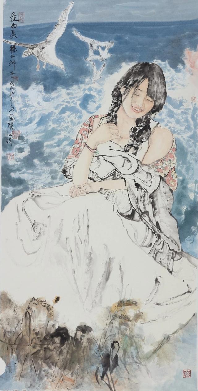 全国文化和旅游干部素质提升工程--山东省文化馆"大师