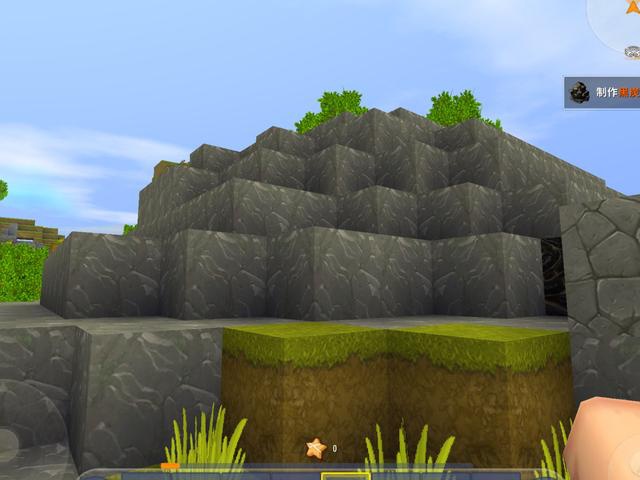 迷你世界萌新挖空石头山建造顶级山洞还发现了最值钱的东西