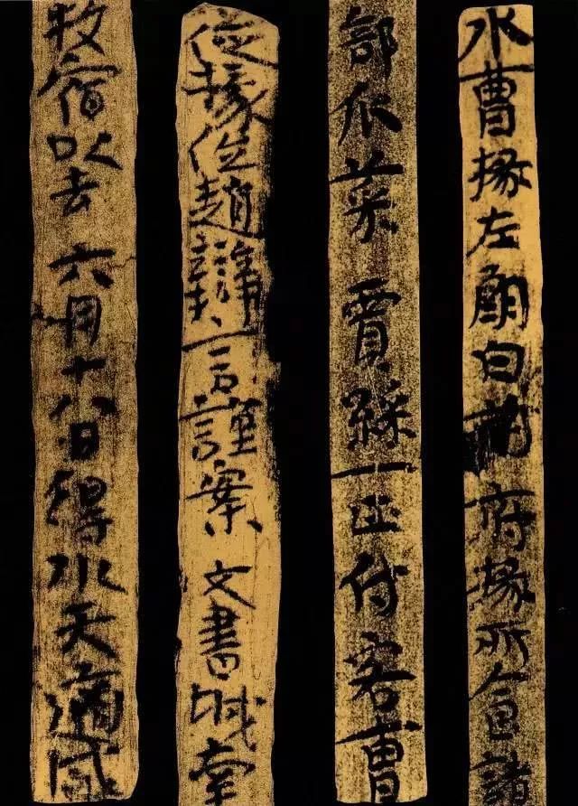 "汉简"不简 | 在秦汉边塞简牍中感受烂漫风骨和大漠豪情