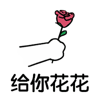 冷冷冷冷冷!吃火锅,泡温泉,原来古人过冬也爱干这些