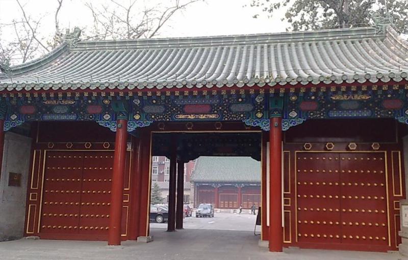 中国十大王府排行榜， 显赫的恭王府排名第一，孚王府排名最后哦_凤凰网