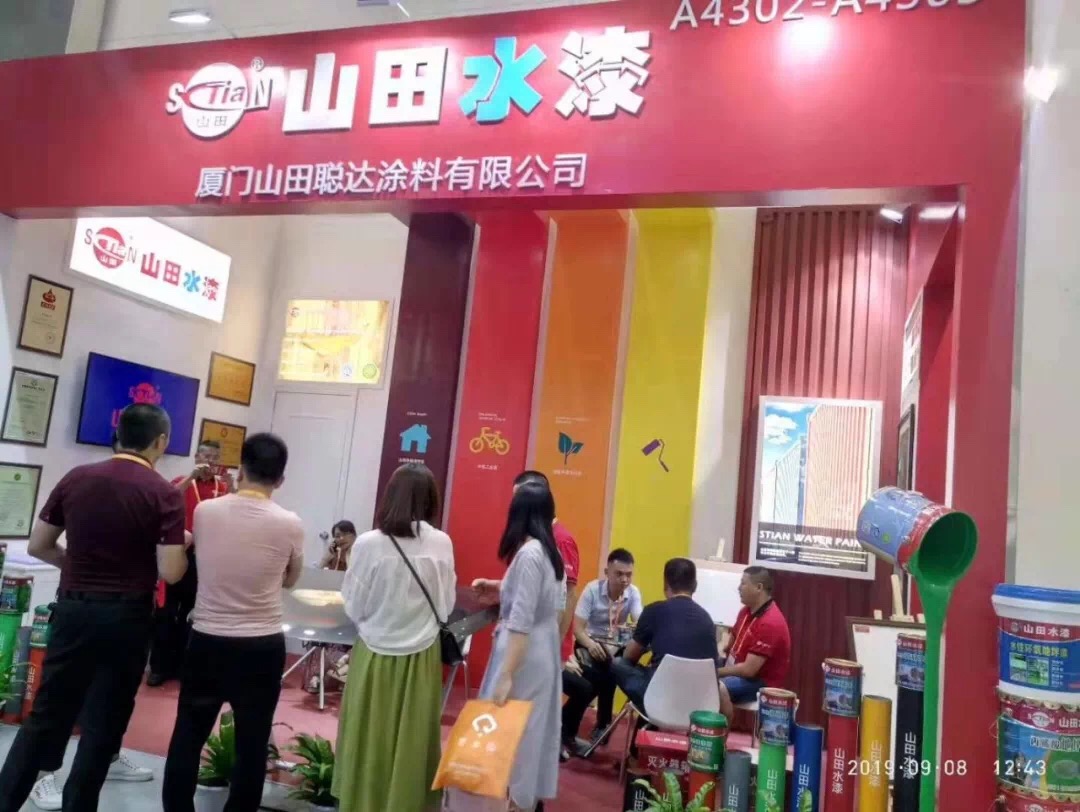 山田水漆亮相2019厦门国际投资贸易洽谈会!__凤凰网