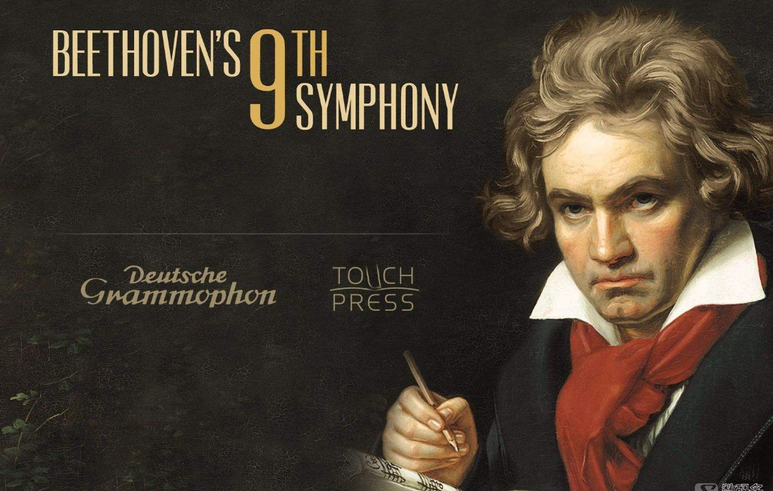 《名人传》世界以痛吻我,我要回报以歌