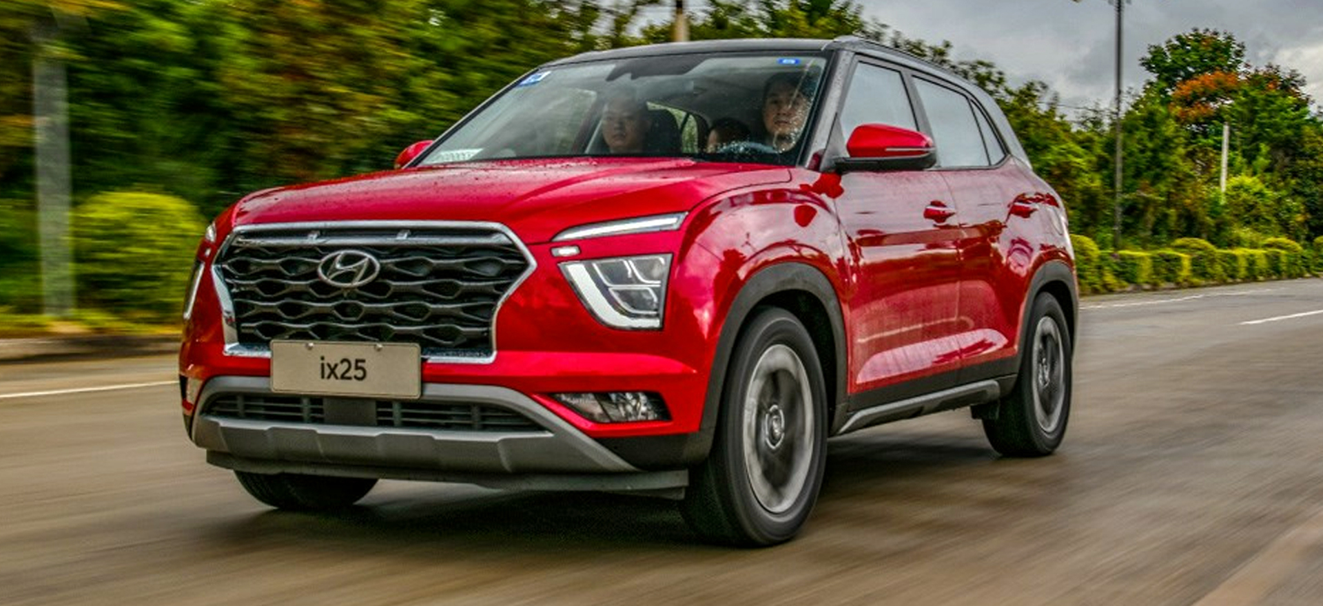 58-13.68万!北京现代新一代ix25上市