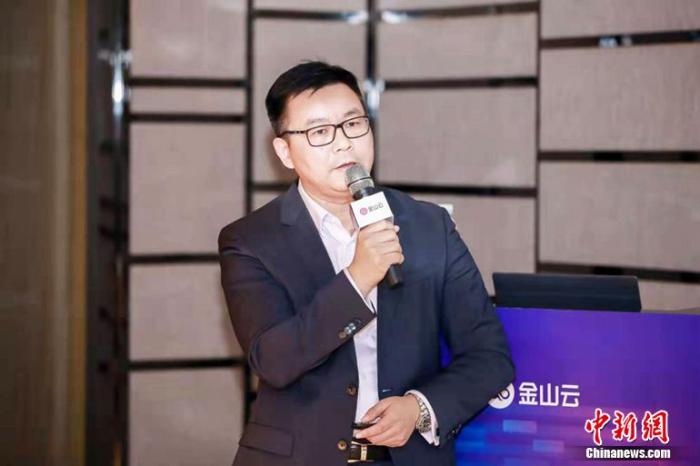 金山云政府公共事业部总经理周瑞龙金山云:各地智慧城