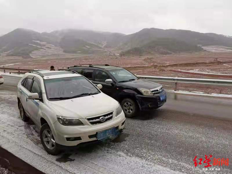 注意国道245线昭觉解放沟段结冰不适合夜间行车