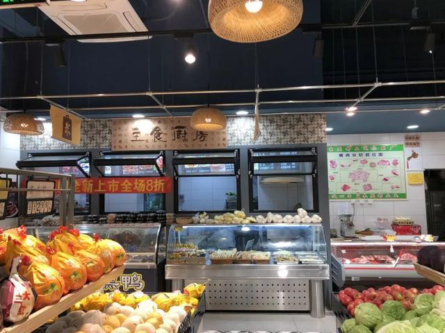 网红菜市场微风市集摘掉"文艺"标签,画风变成了.