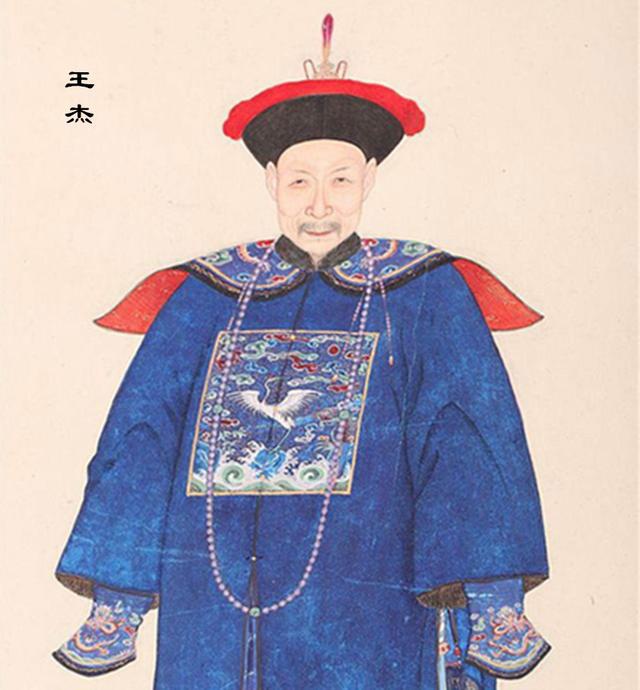 清朝时期，陕西出的唯一一位状元，大贪官和珅就是被他亲手扳倒的_凤凰网