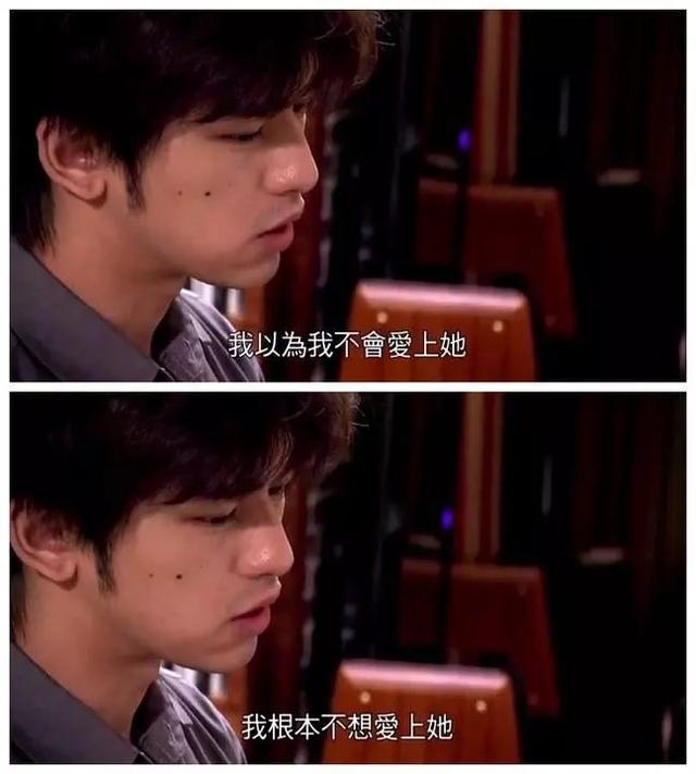 电影友情以上我们只是朋友伤害了无数朋友为名的暗恋