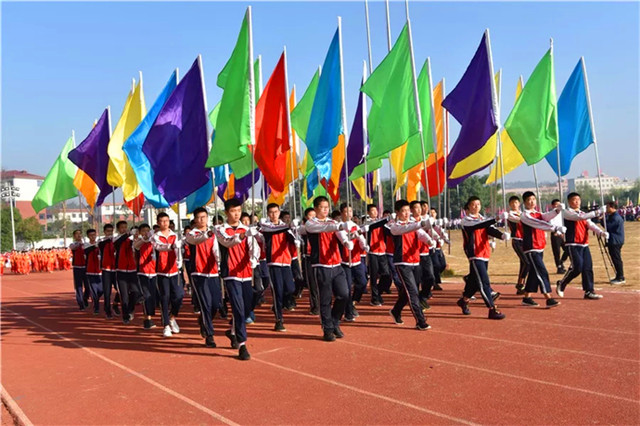 湖南衡山县星源学校第五届体艺节暨第十四届校运会隆重开幕